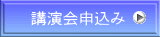 u\